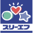 スリーエフ