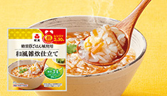 糖質０ごはん