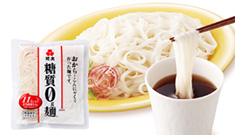 糖質0g麺（平麺）常温
