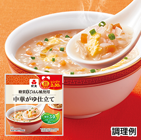 糖質0ごはん風 鶏雑炊仕立て