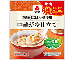 糖質0ごはん風　中華がゆ仕立て