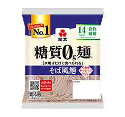 糖質0g麺　そば風麺　8パック