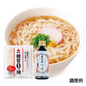 糖質0g麺