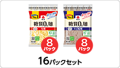 糖質0g麺 丸麺(180g×8パック)＋そば風麺(180g×8パック)