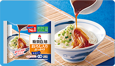 新発売！糖質0g麺 おろし入りぶっかけ(カップ付) 6パック