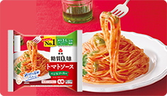 新発売！糖質0g麺 トマトソース(カップ付) 6パック