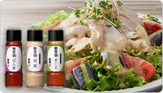 糖質０ドレッシング＆糖質０ぽん酢 3種×各2本