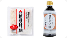 糖質0g麺(平麺)常温 36パック＋糖質0つゆセット