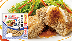 ヘルシーハンバーグ 鶏肉と豆腐のハンバーグ ひじき 8パック