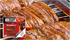 うなぎや鹿児島産　4パック