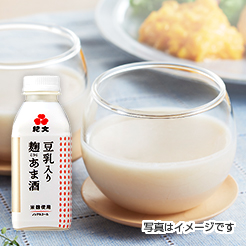 豆乳入り麹あま酒（甘酒）　プレーン6本入り