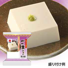 ごまとうふ