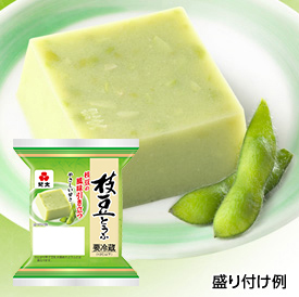 粒つぶ枝豆とうふ