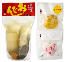 おでん・さつま揚セット