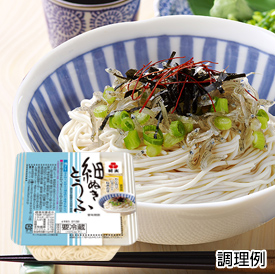 細ぬきとうふシリーズ