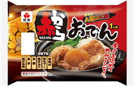 おでん 食べくらべ