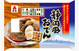 紀文 赤からおでん ご当地おでん 紀文オンラインショップ 紀文 赤からおでん ご当地おでん 紀文オンラインショップ