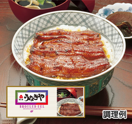 うなぎや鹿児島産 レトルトパウチ　5パック