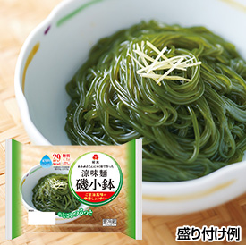 ç£¯å°é¢Â®ä¸­è¯ããããã¿ã¬