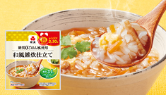 糖質0gごはん風 お試しセット 6パック×2種