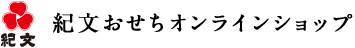 紀文オンラインショップ