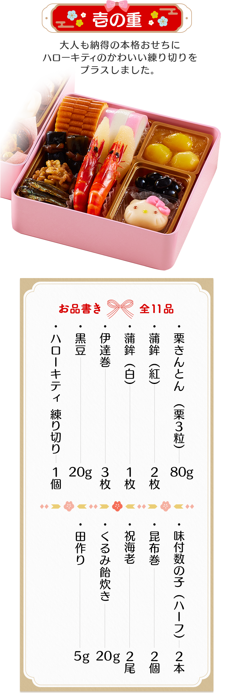 買取 しがぎんこう しがちゃん 2個 ecousarecycling.com