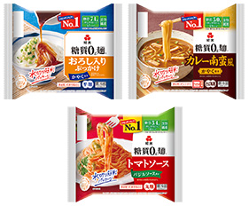 「ごまだれぶっかけうどん風」、「ソース焼そば風」、「ビビン麺風」