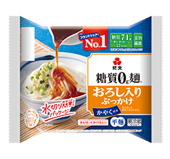 糖質0g麺 おろし入りぶっかけ