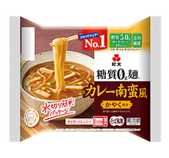 糖質0g麺 カレー南蛮風