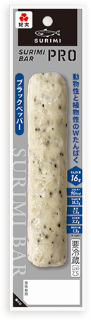 SURIMI BAR PRO ブラックペッパー