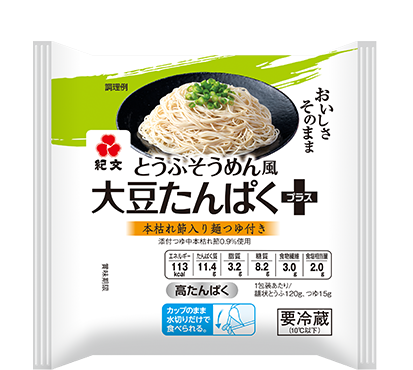 とうふそうめん風大豆たんぱくプラス