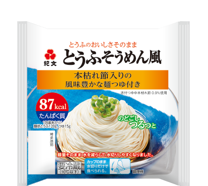 とうふそうめん風プレーン