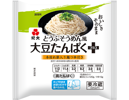 とうふそうめん風大豆たんぱくプラス