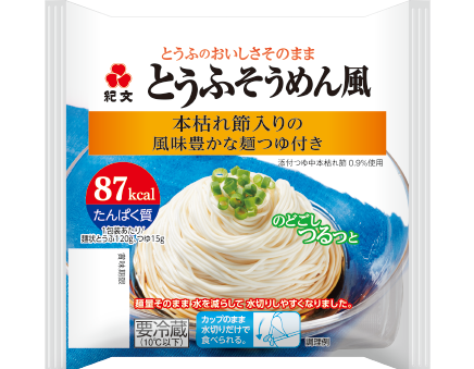 とうふそうめん風