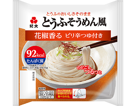 とうふそうめん風(かけつゆ付き)