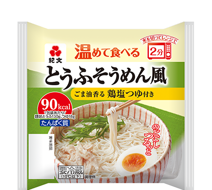 とうふそうめん風ごまつゆ